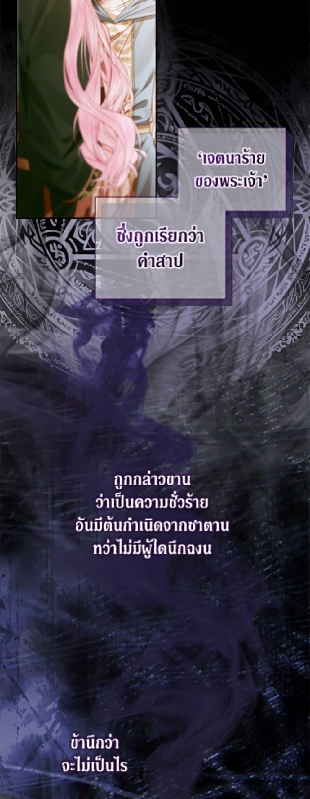 Manga-lc-com อ่านมังงะ อ่านการ์ตูน ออนไลน์ ฟรี Becoming The Villain’s Family ตอนที่ 1 2 3 4 5 6 7 8 9 10 11 12 13 14 ฟรี ไม่มีโฆษณา Manga-lc - อ่าน มังงะ อ่าน การ์ตูน ออนไลน์ อ่านมังงะ ฟรี
