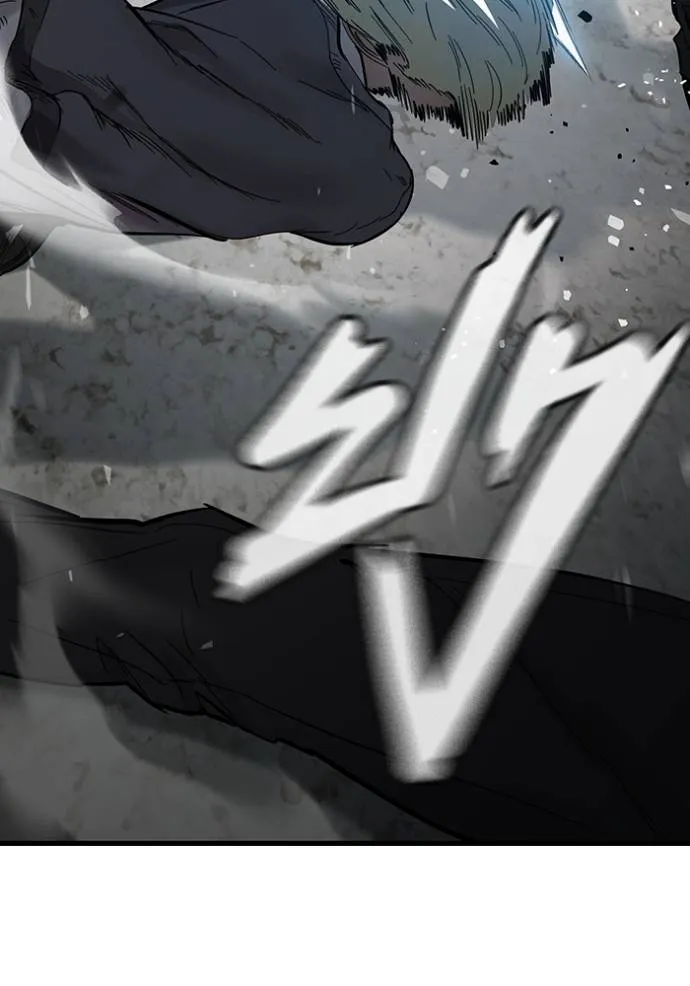 มหาสงครามคนแกร่ง ตอนที่ 20 รูปที่ 161