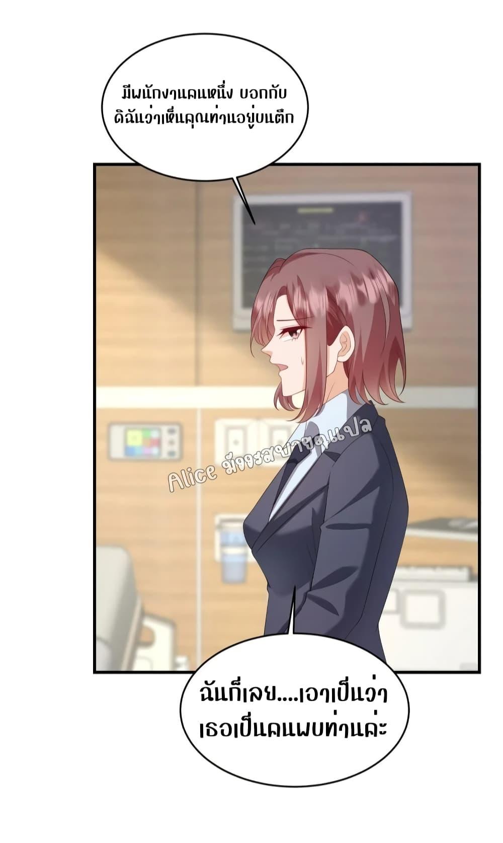 Manga-lc-com อ่านมังงะ อ่านการ์ตูน ออนไลน์ ฟรี PamperingtheP ตอนที่ 1 2 3 4 5 6 7 8 9 10 11 12 13 14 ฟรี ไม่มีโฆษณา Manga-lc - อ่าน มังงะ อ่าน การ์ตูน ออนไลน์ อ่านมังงะ ฟรี