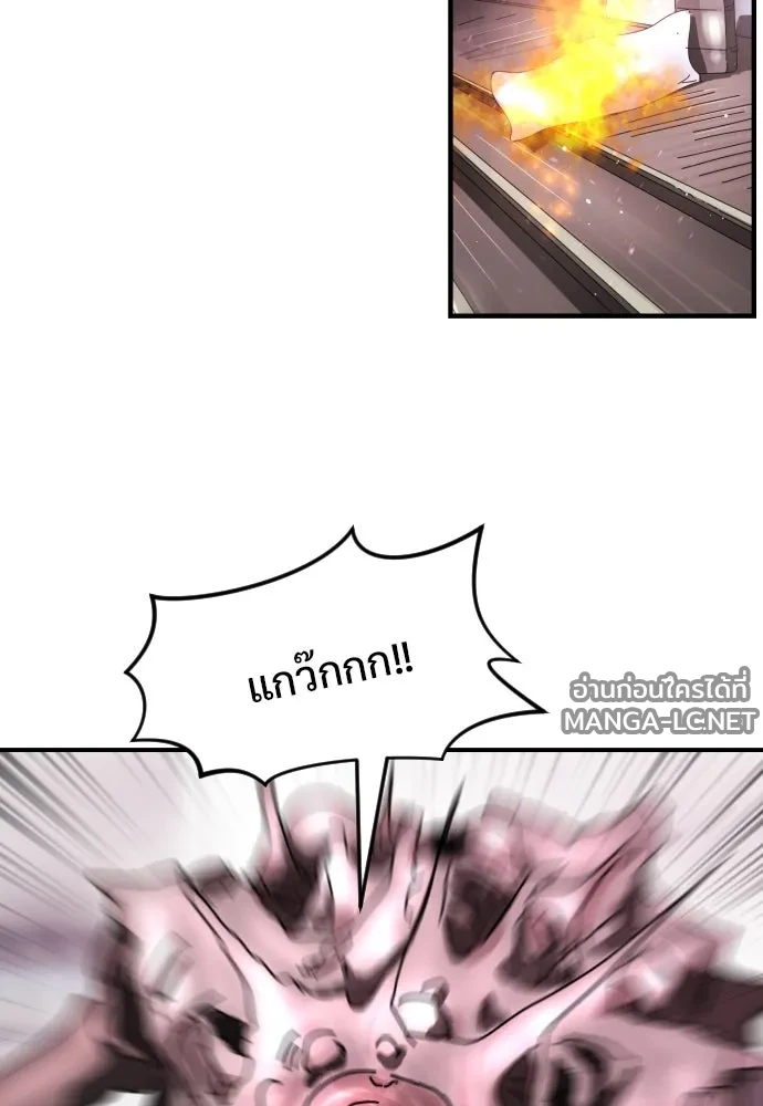 Manga-lc-com อ่านมังงะ อ่านการ์ตูน ออนไลน์ ฟรี วันดีคืนดี โซลก็ ตอนที่ 1 2 3 4 5 6 7 8 9 10 11 12 13 14 ฟรี ไม่มีโฆษณา Manga-lc - อ่าน มังงะ อ่าน การ์ตูน ออนไลน์ อ่านมังงะ ฟรี