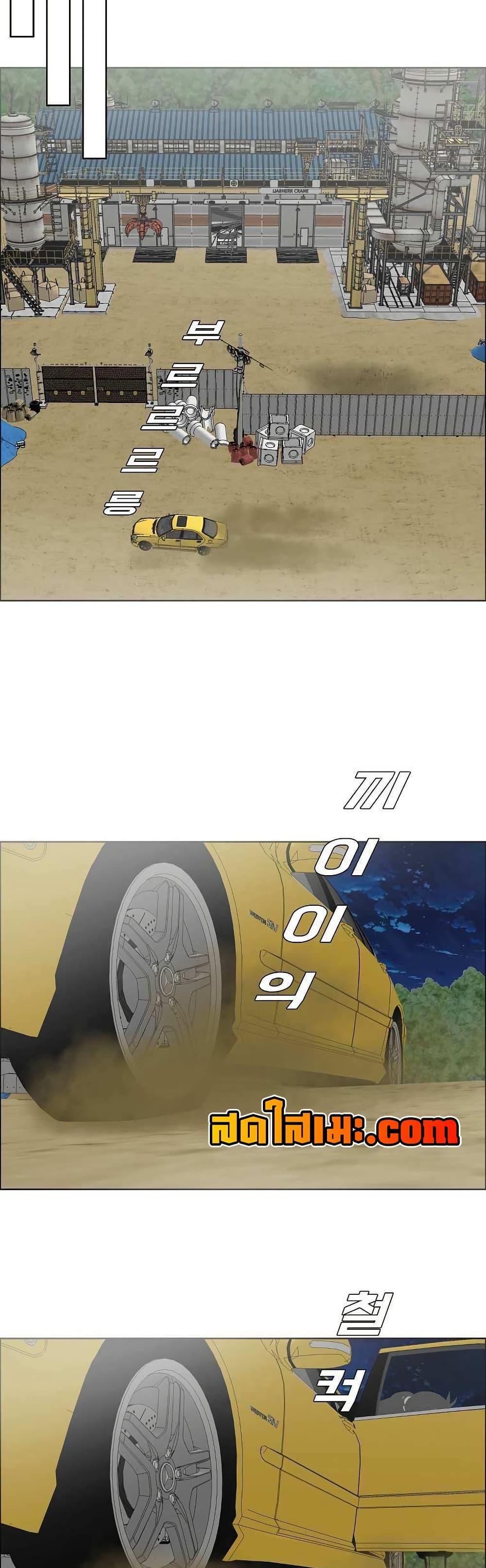 Manga-lc-com อ่านมังงะ อ่านการ์ตูน ออนไลน์ ฟรี Boss in School ตอนที่ 1 2 3 4 5 6 7 8 9 10 11 12 13 14 ฟรี ไม่มีโฆษณา Manga-lc - อ่าน มังงะ อ่าน การ์ตูน ออนไลน์ อ่านมังงะ ฟรี