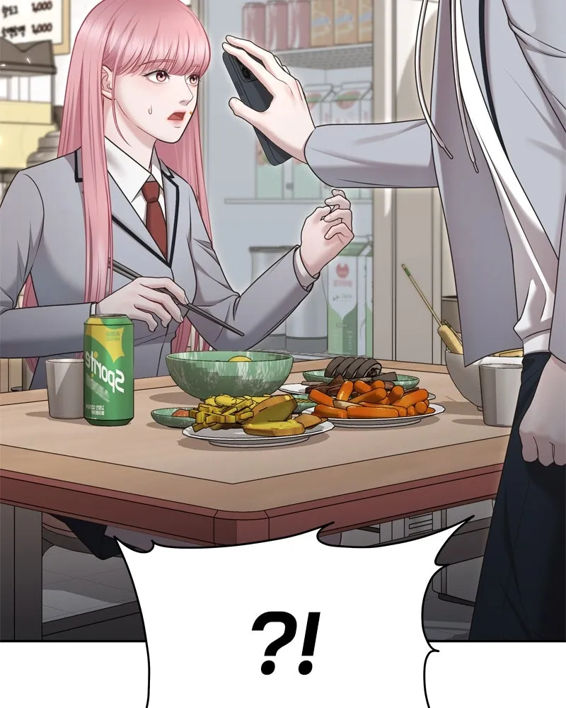 จ้า แม่คนสวย ตอนที่ 6 รูปที่ 91