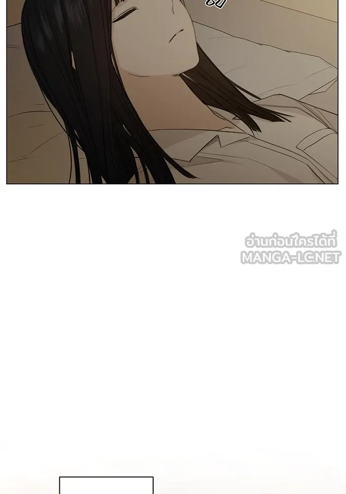 เพียงรุ่งอรุณ ตอนที่ 5 รูปที่ 57