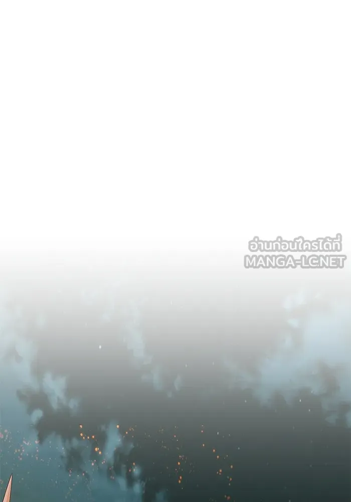 +99 ท่อนไม้พร้อมบวก ตอนที่ 12 ผู้เล่นปนเปื้อน vs พีซ (1) รูปที่ 522