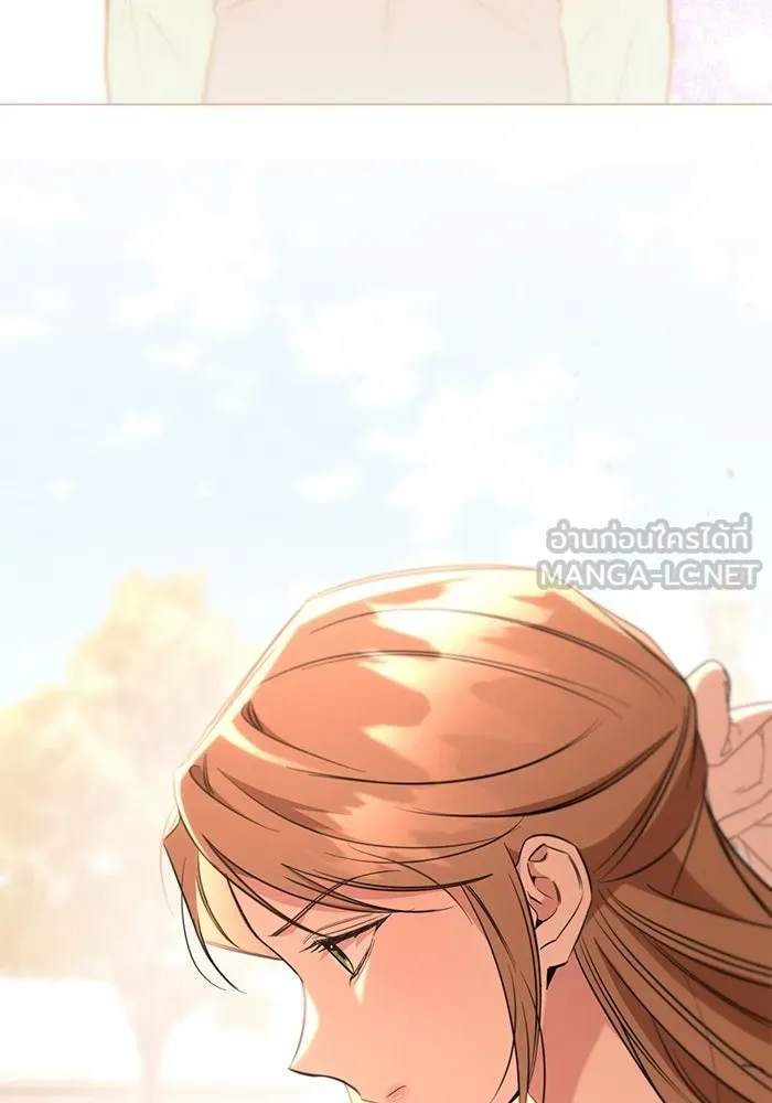 แด่ดยุกผู้สมบูรณ์แบบ ตอนที่ 29 รูปที่ 63