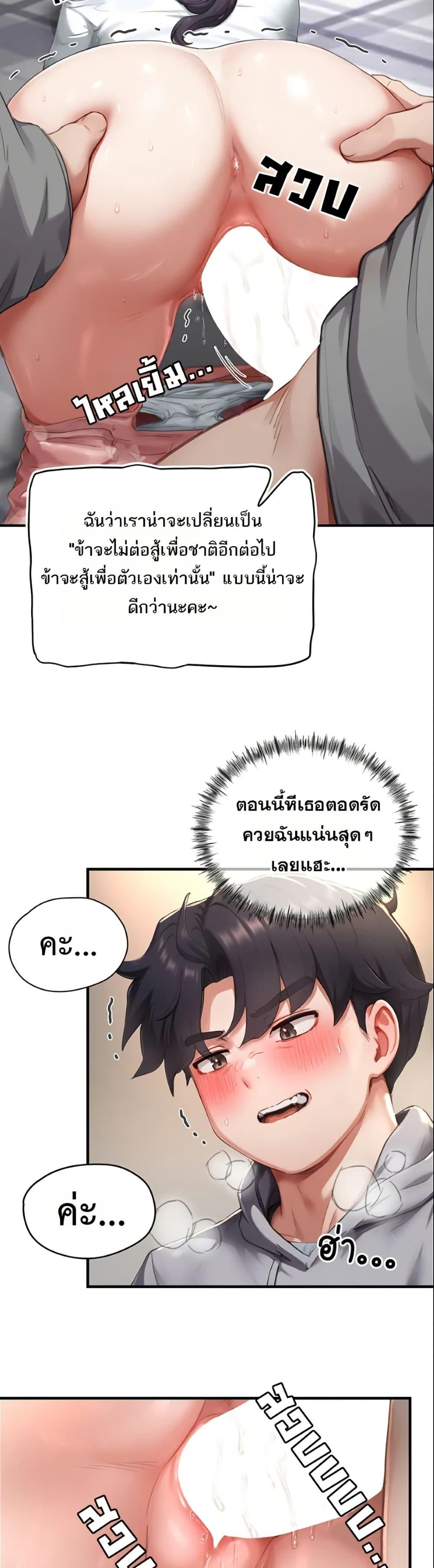 Doujin-Lc- อ่าน โดจิน มังฮวา เกาหลี ญี่ปุ่น จีน แปลไทย Slave Code ตอนที่ 1 2 3 4 5 6 7 8 9 10 11 12 13 14 ฟรี ไม่มีโฆษณา อ่าน โดจิน Manhwa เกาหลี ญี่ปุ่น จีน เรามีครบ คัดมาให้เน้นๆ โดจิน 18+ รับประกันความฟินโดย  Doujin Lc