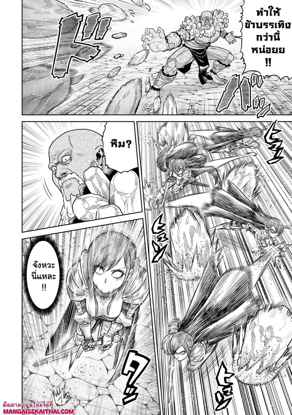 Manga-lc-com อ่านมังงะ อ่านการ์ตูน ออนไลน์ ฟรี Ninja no Kishi ตอนที่ 1 2 3 4 5 6 7 8 9 10 11 12 13 14 ฟรี ไม่มีโฆษณา Manga-lc - อ่าน มังงะ อ่าน การ์ตูน ออนไลน์ อ่านมังงะ ฟรี