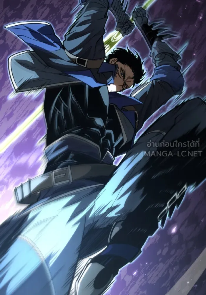 การแข่งขันของผู้เกิดใหม่ ตอนที่ 81 รูปที่ 138