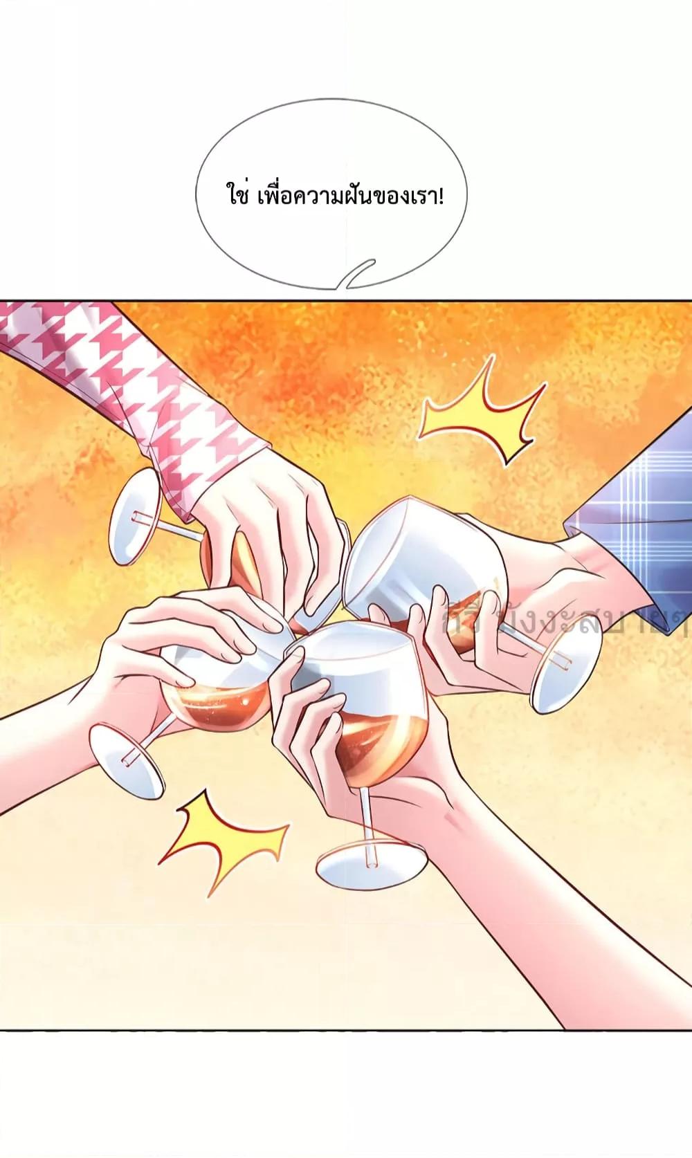 Manga-lc-com อ่านมังงะ อ่านการ์ตูน ออนไลน์ ฟรี LoveActually ตอนที่ 1 2 3 4 5 6 7 8 9 10 11 12 13 14 ฟรี ไม่มีโฆษณา Manga-lc - อ่าน มังงะ อ่าน การ์ตูน ออนไลน์ อ่านมังงะ ฟรี