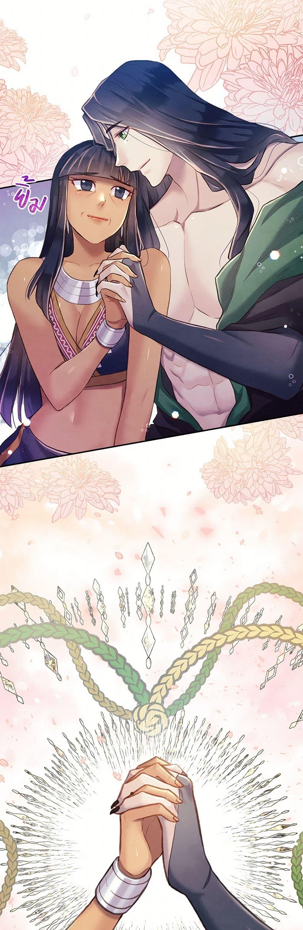 Manga-lc-com อ่านมังงะ อ่านการ์ตูน ออนไลน์ ฟรี Girl in the Forest ตอนที่ 1 2 3 4 5 6 7 8 9 10 11 12 13 14 ฟรี ไม่มีโฆษณา Manga-lc - อ่าน มังงะ อ่าน การ์ตูน ออนไลน์ อ่านมังงะ ฟรี