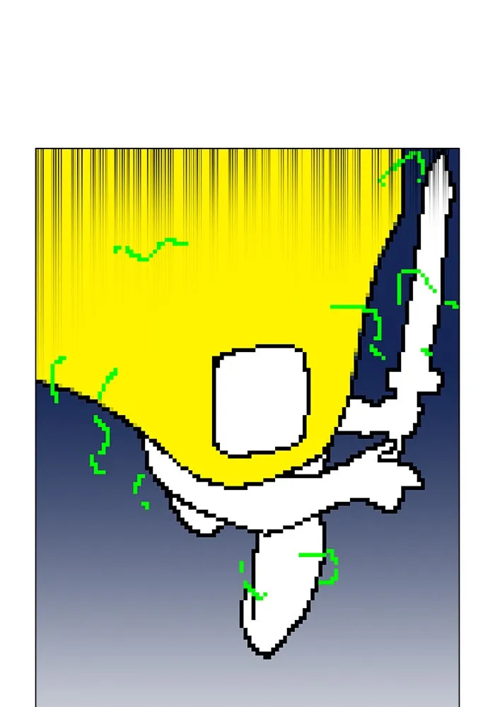 Double Click ตอนที่ 2 รูปที่ 20