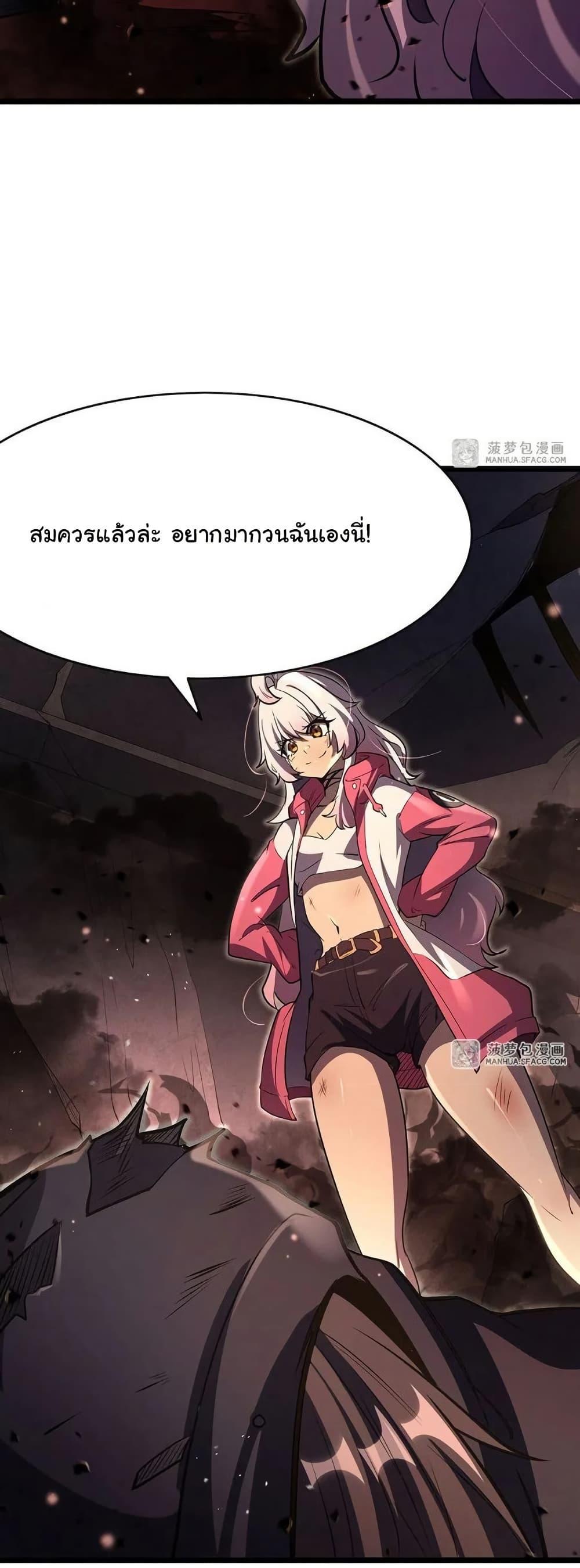 Manga-lc-com อ่านมังงะ อ่านการ์ตูน ออนไลน์ ฟรี Become a Witch in a World Full of Ghost Stories ตอนที่ 1 2 3 4 5 6 7 8 9 10 11 12 13 14 ฟรี ไม่มีโฆษณา Manga-lc - อ่าน มังงะ อ่าน การ์ตูน ออนไลน์ อ่านมังงะ ฟรี