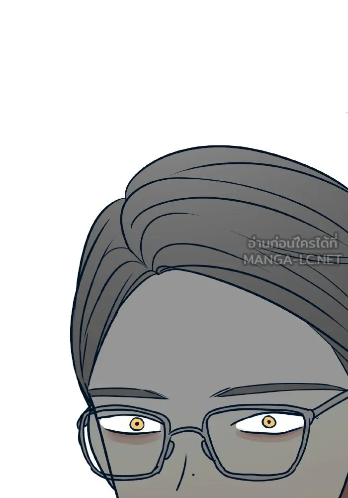 รักนี้ไม่มีรีไซเคิล ตอนที่ 52 รูปที่ 156