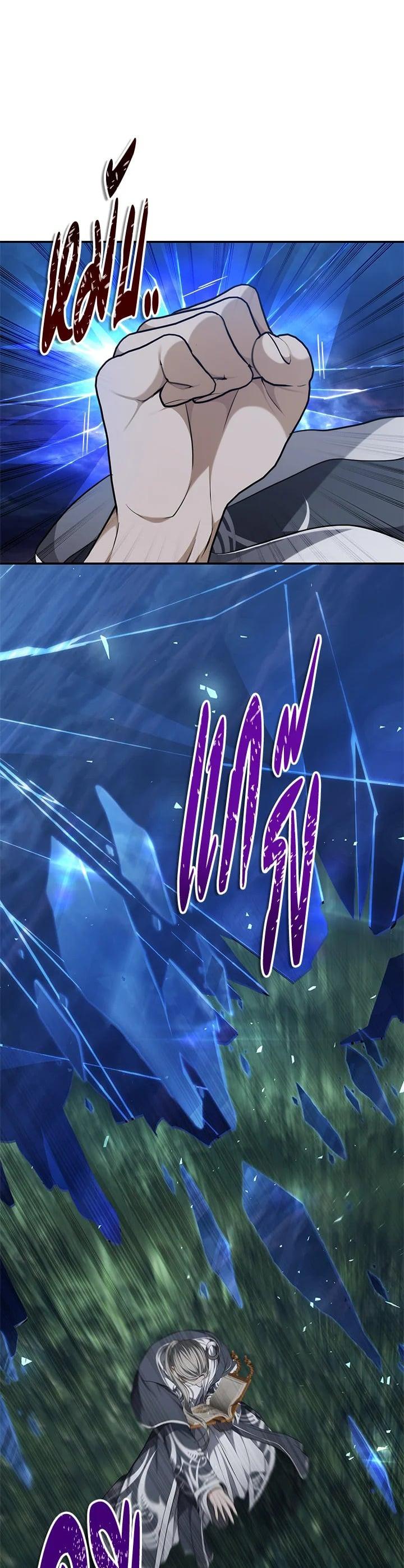 Manga-lc-com อ่านมังงะ อ่านการ์ตูน ออนไลน์ ฟรี Second Life Ranker ตอนที่ 1 2 3 4 5 6 7 8 9 10 11 12 13 14 ฟรี ไม่มีโฆษณา Manga-lc - อ่าน มังงะ อ่าน การ์ตูน ออนไลน์ อ่านมังงะ ฟรี