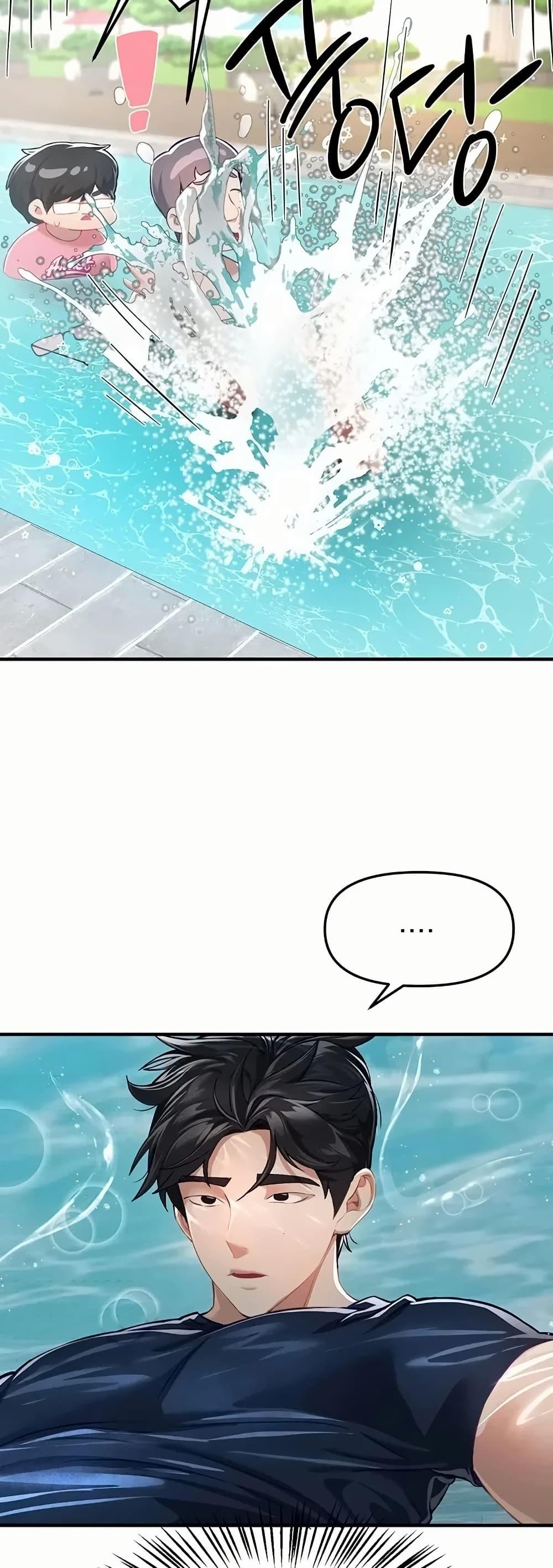 Doujin-Lc- อ่าน โดจิน มังฮวา เกาหลี ญี่ปุ่น จีน แปลไทย Beautiful Days ตอนที่ 1 2 3 4 5 6 7 8 9 10 11 12 13 14 ฟรี ไม่มีโฆษณา อ่าน โดจิน Manhwa เกาหลี ญี่ปุ่น จีน เรามีครบ คัดมาให้เน้นๆ โดจิน 18+ รับประกันความฟินโดย  Doujin Lc