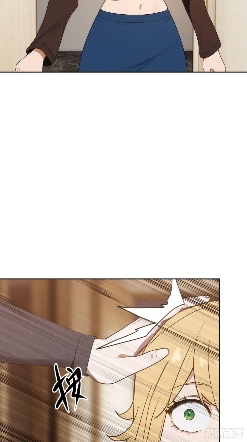 Manga-lc-com อ่านมังงะ อ่านการ์ตูน ออนไลน์ ฟรี I Became a White Impermanence ตอนที่ 1 2 3 4 5 6 7 8 9 10 11 12 13 14 ฟรี ไม่มีโฆษณา Manga-lc - อ่าน มังงะ อ่าน การ์ตูน ออนไลน์ อ่านมังงะ ฟรี