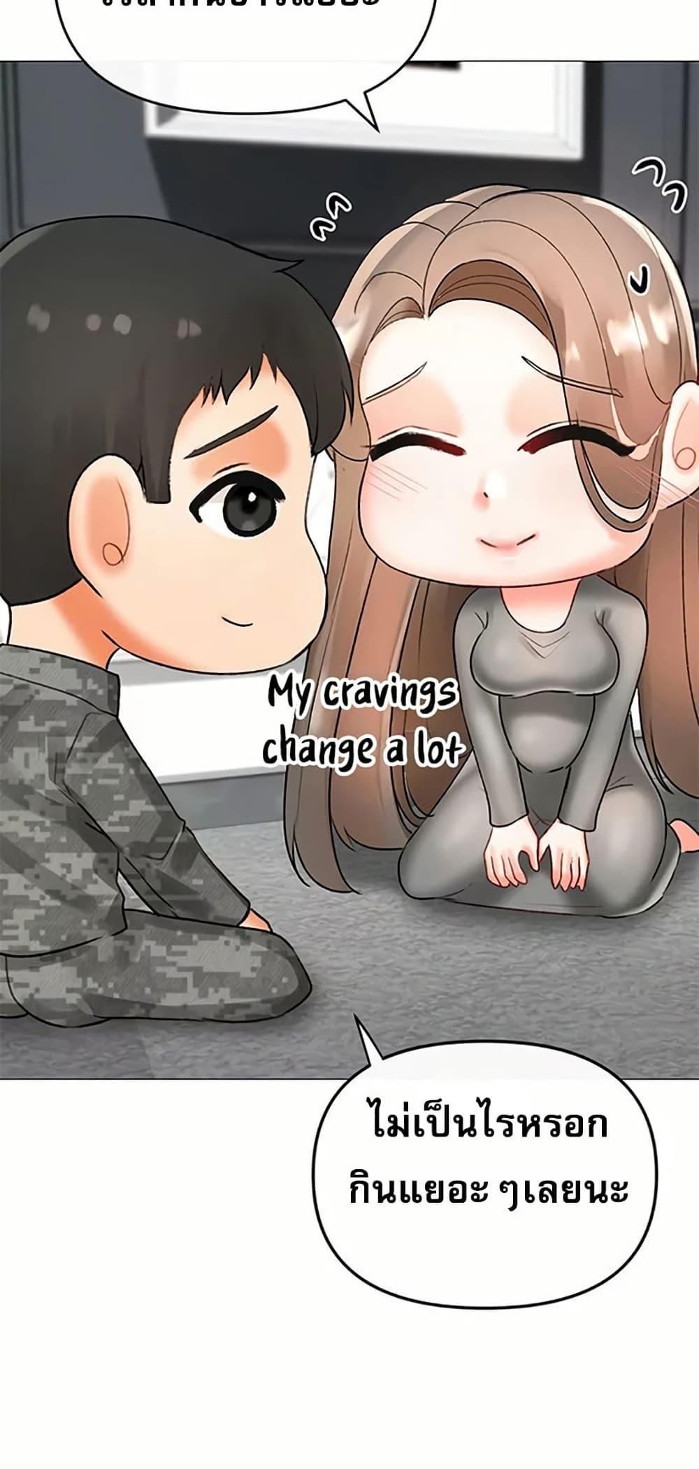 Doujin-Lc- อ่าน โดจิน มังฮวา เกาหลี ญี่ปุ่น จีน แปลไทย Troublesome ตอนที่ 1 2 3 4 5 6 7 8 9 10 11 12 13 14 ฟรี ไม่มีโฆษณา อ่าน โดจิน Manhwa เกาหลี ญี่ปุ่น จีน เรามีครบ คัดมาให้เน้นๆ โดจิน 18+ รับประกันความฟินโดย  Doujin Lc