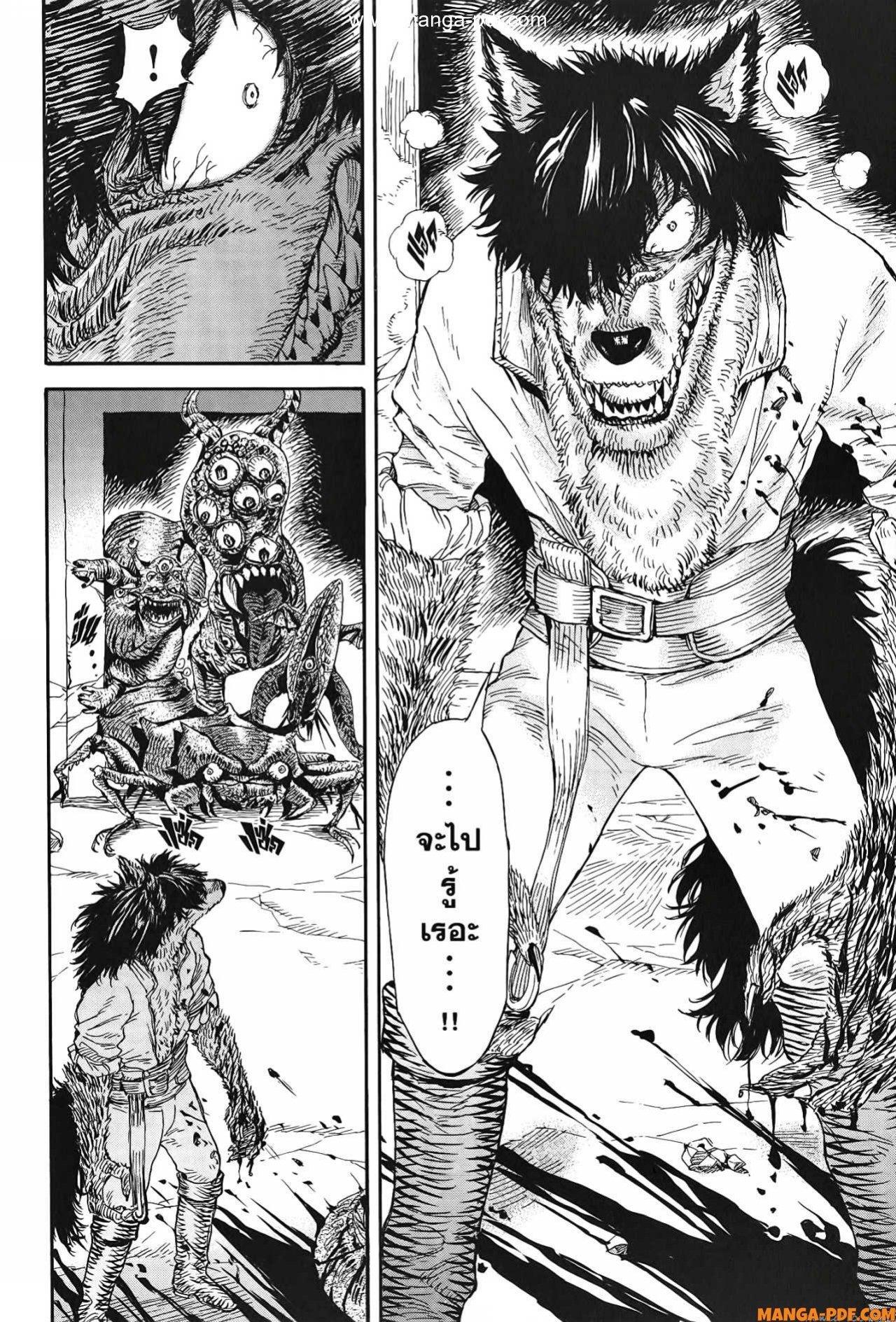 Manga-lc-com อ่านมังงะ อ่านการ์ตูน ออนไลน์ ฟรี Re Cervin ตอนที่ 1 2 3 4 5 6 7 8 9 10 11 12 13 14 ฟรี ไม่มีโฆษณา Manga-lc - อ่าน มังงะ อ่าน การ์ตูน ออนไลน์ อ่านมังงะ ฟรี