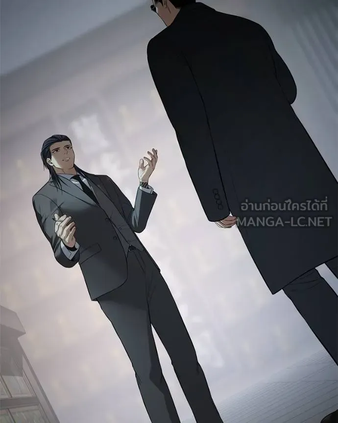 Baek XX ตอนที่ 114 รูปที่ 218