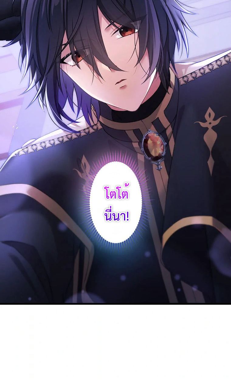 Manga-lc-com อ่านมังงะ อ่านการ์ตูน ออนไลน์ ฟรี The Legendary Assassin Reincarnated as the Beloved Youngest Daughter of a Royal Family ตอนที่ 1 2 3 4 5 6 7 8 9 10 11 12 13 14 ฟรี ไม่มีโฆษณา Manga-lc - อ่าน มังงะ อ่าน การ์ตูน ออนไลน์ อ่านมังงะ ฟรี