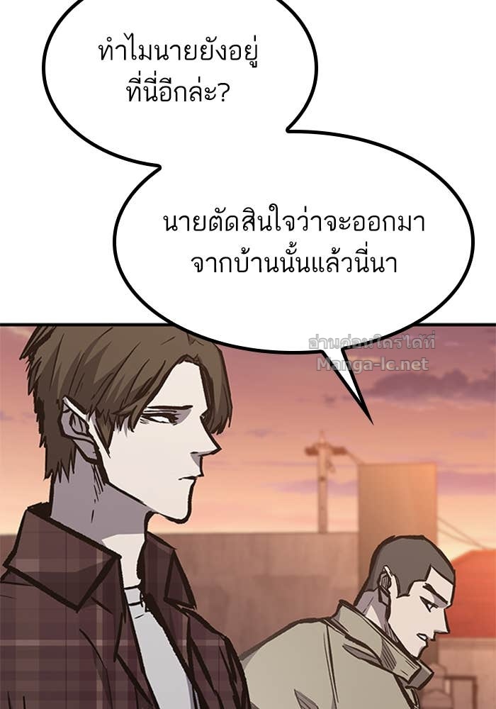 Doujin-Lc- อ่าน โดจิน มังฮวา เกาหลี ญี่ปุ่น จีน แปลไทย HECTOPASCAL ตอนที่ 1 2 3 4 5 6 7 8 9 10 11 12 13 14 ฟรี ไม่มีโฆษณา อ่าน โดจิน Manhwa เกาหลี ญี่ปุ่น จีน เรามีครบ คัดมาให้เน้นๆ โดจิน 18+ รับประกันความฟินโดย Doujin Lc