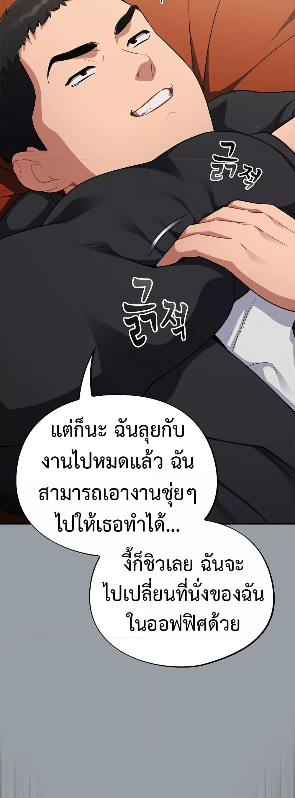 Doujin-Lc- อ่าน โดจิน มังฮวา เกาหลี ญี่ปุ่น จีน แปลไทย Idiot Virus ตอนที่ 1 2 3 4 5 6 7 8 9 10 11 12 13 14 ฟรี ไม่มีโฆษณา อ่าน โดจิน Manhwa เกาหลี ญี่ปุ่น จีน เรามีครบ คัดมาให้เน้นๆ โดจิน 18+ รับประกันความฟินโดย  Doujin Lc
