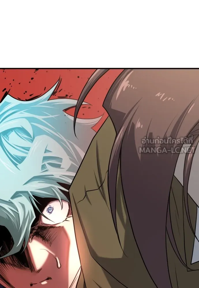 ยอดสถาปนิกผู้พิทักษ์อาณาจักร ตอนที่ 132 รูปที่ 126