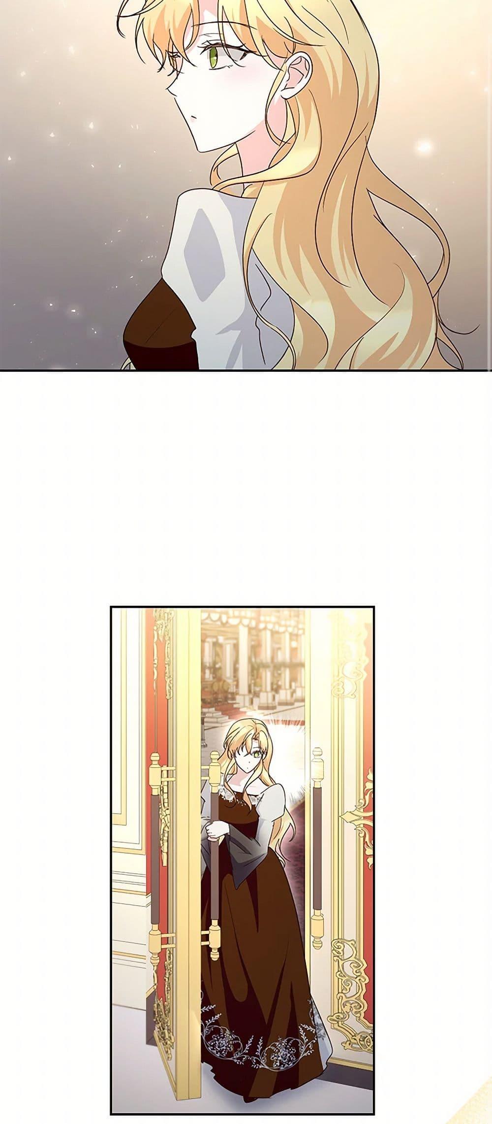 Manga-lc-com อ่านมังงะ อ่านการ์ตูน ออนไลน์ ฟรี Once Married ตอนที่ 1 2 3 4 5 6 7 8 9 10 11 12 13 14 ฟรี ไม่มีโฆษณา Manga-lc - อ่าน มังงะ อ่าน การ์ตูน ออนไลน์ อ่านมังงะ ฟรี