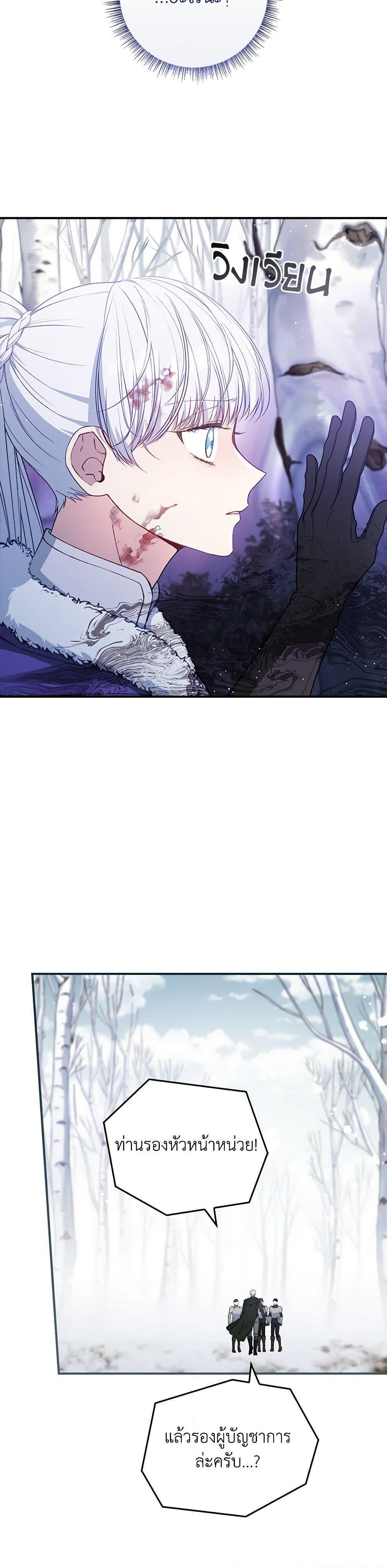 Manga-lc-com อ่านมังงะ อ่านการ์ตูน ออนไลน์ ฟรี Fakes Don’t Want To Be Real ตอนที่ 1 2 3 4 5 6 7 8 9 10 11 12 13 14 ฟรี ไม่มีโฆษณา Manga-lc - อ่าน มังงะ อ่าน การ์ตูน ออนไลน์ อ่านมังงะ ฟรี