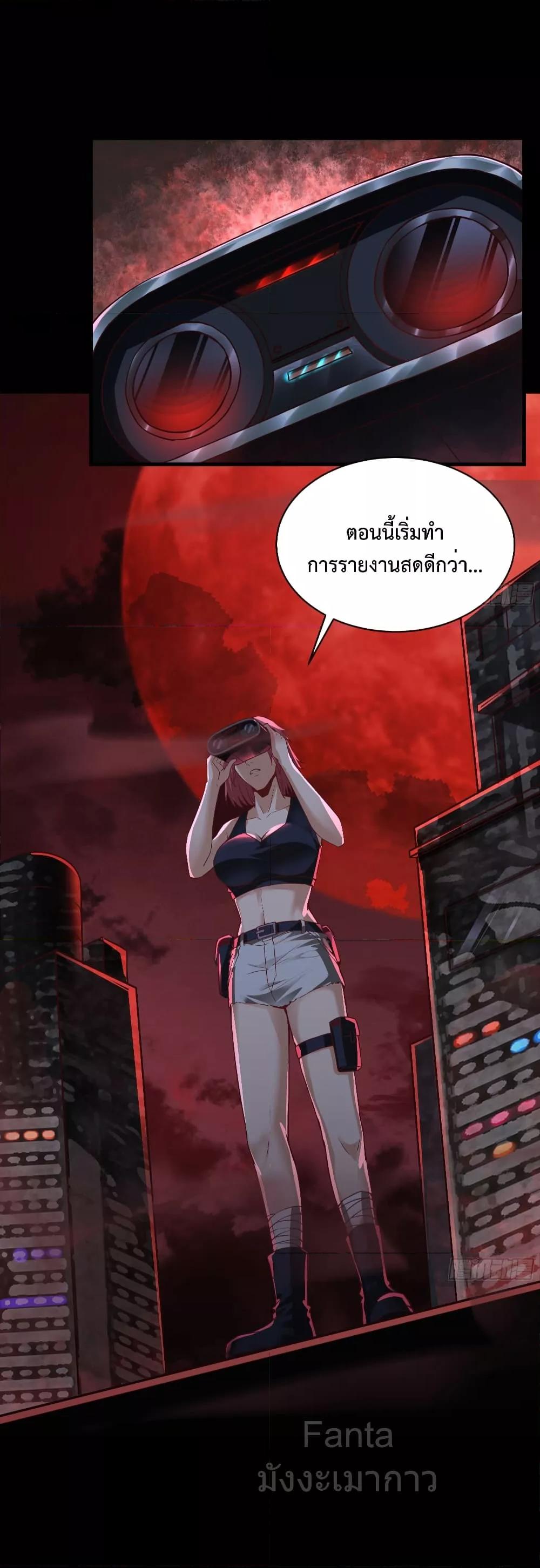Manga-lc-com อ่านมังงะ อ่านการ์ตูน ออนไลน์ ฟรี StartOfTheRe ตอนที่ 1 2 3 4 5 6 7 8 9 10 11 12 13 14 ฟรี ไม่มีโฆษณา Manga-lc - อ่าน มังงะ อ่าน การ์ตูน ออนไลน์ อ่านมังงะ ฟรี