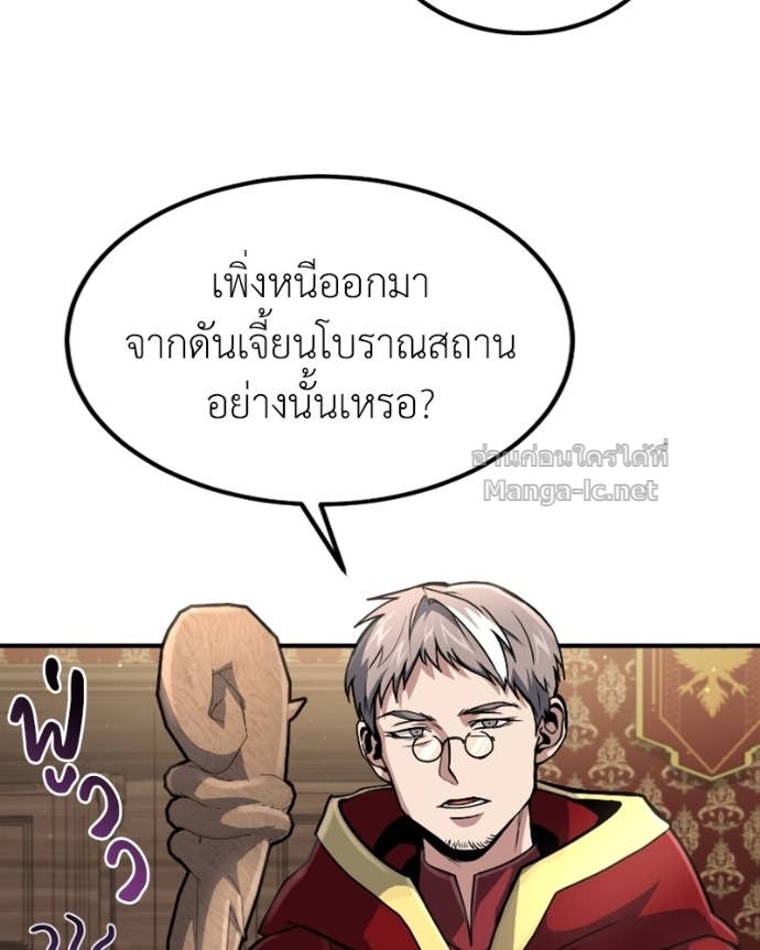 Doujin-Lc- อ่าน โดจิน มังฮวา เกาหลี ญี่ปุ่น จีน แปลไทย ฮีลเลอร์กำมะลอ ตอนที่ 1 2 3 4 5 6 7 8 9 10 11 12 13 14 ฟรี ไม่มีโฆษณา อ่าน โดจิน Manhwa เกาหลี ญี่ปุ่น จีน เรามีครบ คัดมาให้เน้นๆ โดจิน 18+ รับประกันความฟินโดย Doujin Lc