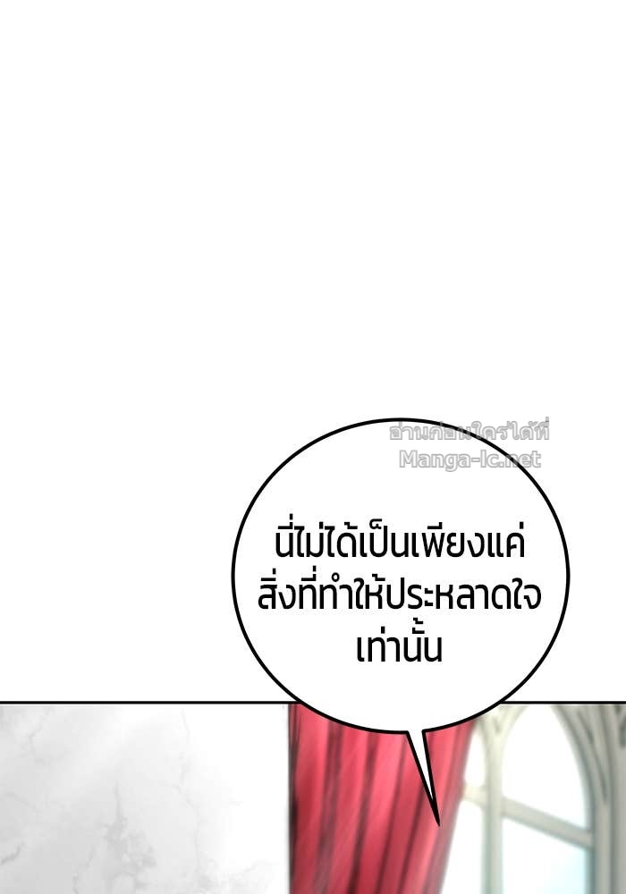 Doujin-Lc- อ่าน โดจิน มังฮวา เกาหลี ญี่ปุ่น จีน แปลไทย แกร่งเกินผู้กล้า แต่ซ่าไม่ได้ ตอนที่ 1 2 3 4 5 6 7 8 9 10 11 12 13 14 ฟรี ไม่มีโฆษณา อ่าน โดจิน Manhwa เกาหลี ญี่ปุ่น จีน เรามีครบ คัดมาให้เน้นๆ โดจิน 18+ รับประกันความฟินโดย Doujin Lc
