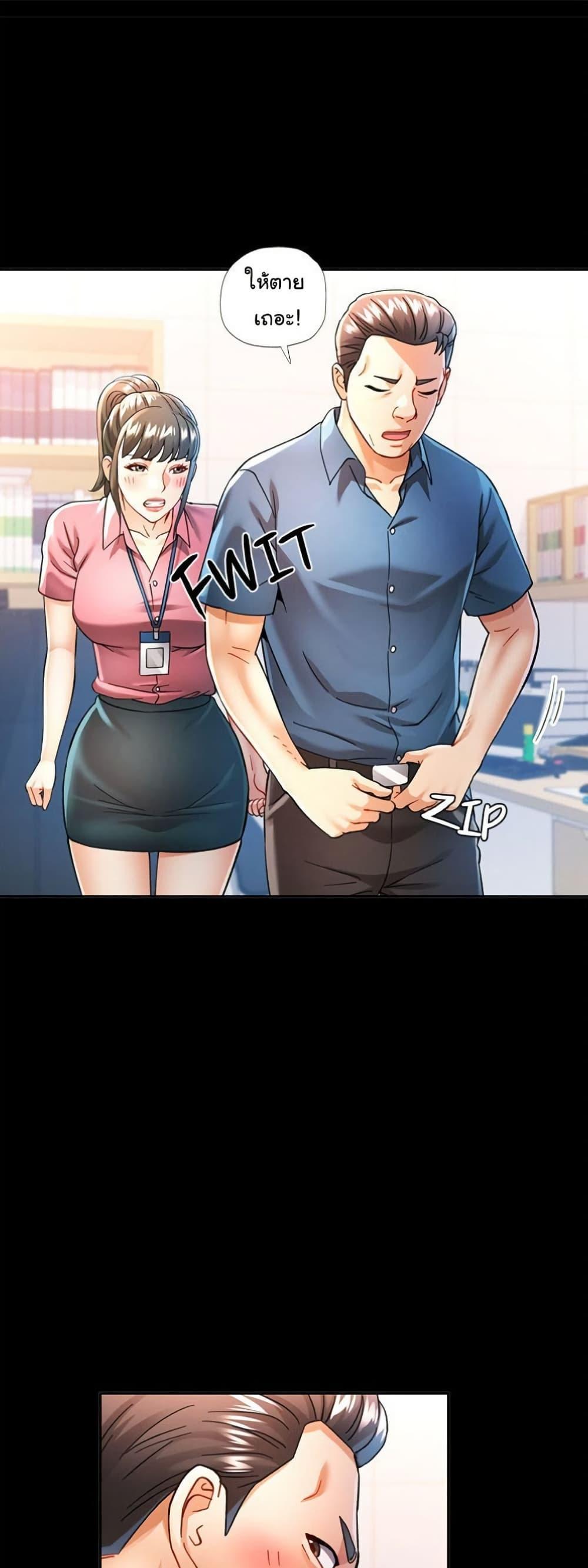Doujin-Lc- อ่าน โดจิน มังฮวา เกาหลี ญี่ปุ่น จีน แปลไทย In Her Place ตอนที่ 1 2 3 4 5 6 7 8 9 10 11 12 13 14 ฟรี ไม่มีโฆษณา อ่าน โดจิน Manhwa เกาหลี ญี่ปุ่น จีน เรามีครบ คัดมาให้เน้นๆ โดจิน 18+ รับประกันความฟินโดย  Doujin Lc