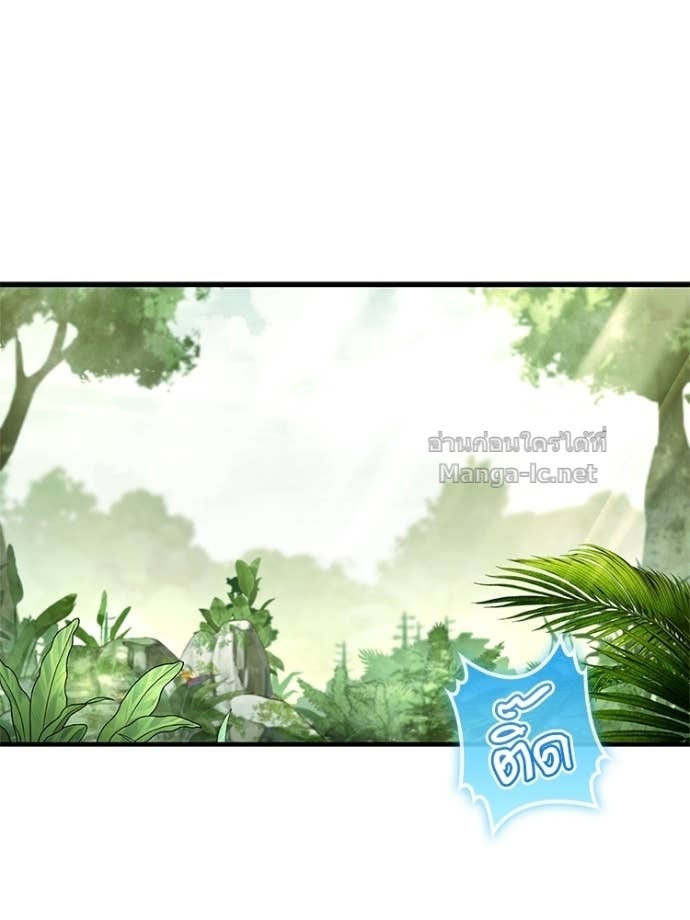 Doujin-Lc- อ่าน โดจิน มังฮวา เกาหลี ญี่ปุ่น จีน แปลไทย หยุดนะจอมมาร ฮีโร่ล้อมไว้หมดแล้ว ตอนที่ 1 2 3 4 5 6 7 8 9 10 11 12 13 14 ฟรี ไม่มีโฆษณา อ่าน โดจิน Manhwa เกาหลี ญี่ปุ่น จีน เรามีครบ คัดมาให้เน้นๆ โดจิน 18+ รับประกันความฟินโดย Doujin Lc