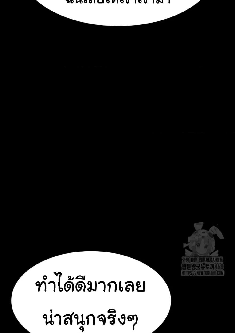Doujin-Lc- อ่าน โดจิน มังฮวา เกาหลี ญี่ปุ่น จีน แปลไทย Go Ahead, Mom ตอนที่ 1 2 3 4 5 6 7 8 9 10 11 12 13 14 ฟรี ไม่มีโฆษณา อ่าน โดจิน Manhwa เกาหลี ญี่ปุ่น จีน เรามีครบ คัดมาให้เน้นๆ โดจิน 18+ รับประกันความฟินโดย  Doujin Lc
