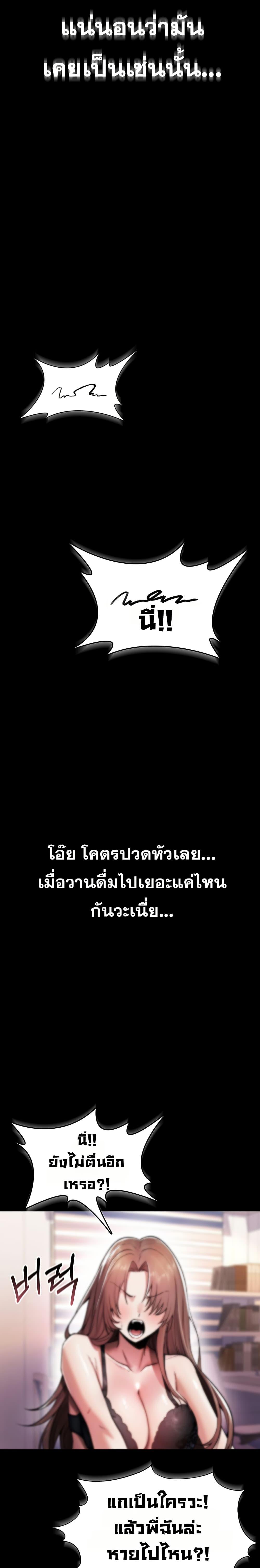 Doujin-Lc- อ่าน โดจิน มังฮวา เกาหลี ญี่ปุ่น จีน แปลไทย It Will Never Break ตอนที่ 1 2 3 4 5 6 7 8 9 10 11 12 13 14 ฟรี ไม่มีโฆษณา อ่าน โดจิน Manhwa เกาหลี ญี่ปุ่น จีน เรามีครบ คัดมาให้เน้นๆ โดจิน 18+ รับประกันความฟินโดย  Doujin Lc