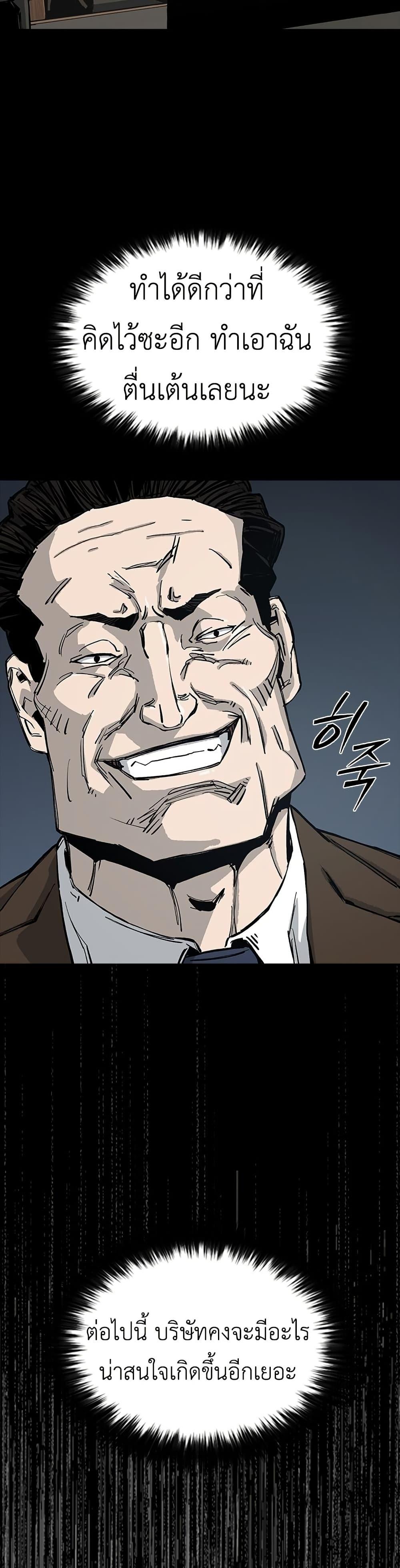 Manga-lc-com อ่านมังงะ อ่านการ์ตูน ออนไลน์ ฟรี Royal Family ตอนที่ 1 2 3 4 5 6 7 8 9 10 11 12 13 14 ฟรี ไม่มีโฆษณา Manga-lc - อ่าน มังงะ อ่าน การ์ตูน ออนไลน์ อ่านมังงะ ฟรี