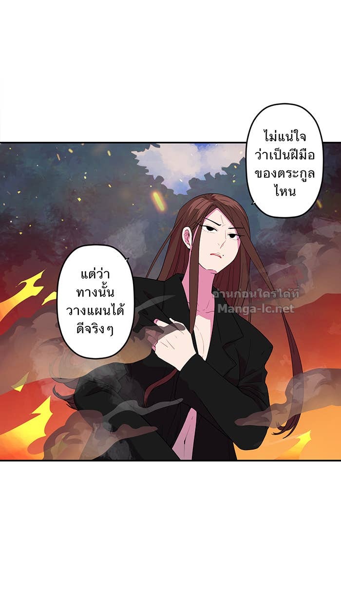 Doujin-Lc- อ่าน โดจิน มังฮวา เกาหลี ญี่ปุ่น จีน แปลไทย Take My Money รักนี้...มีเปย์ ตอนที่ 1 2 3 4 5 6 7 8 9 10 11 12 13 14 ฟรี ไม่มีโฆษณา อ่าน โดจิน Manhwa เกาหลี ญี่ปุ่น จีน เรามีครบ คัดมาให้เน้นๆ โดจิน 18+ รับประกันความฟินโดย Doujin Lc