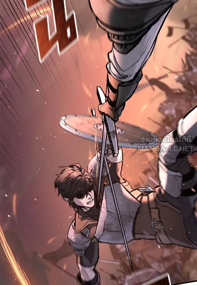 อัศวินวันเดียว ตอนที่ 2 รูปที่ 162