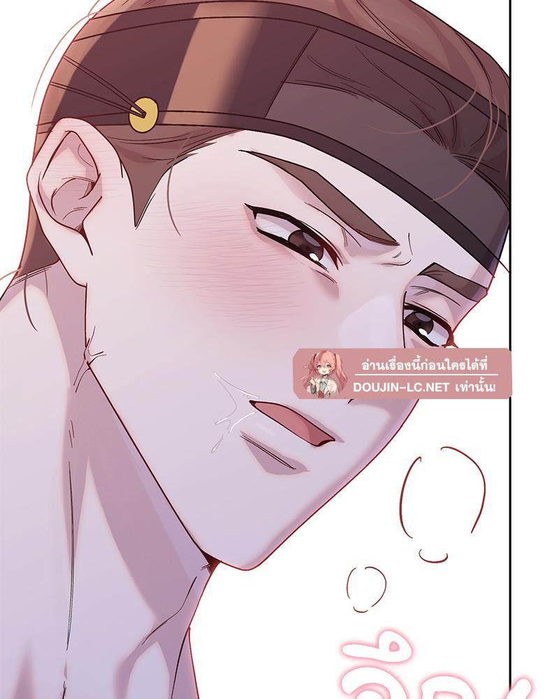 Doujin-Lc- อ่าน โดจิน มังฮวา เกาหลี ญี่ปุ่น จีน แปลไทย ดวงร้าย-ชะตารัก ตอนที่ 1 2 3 4 5 6 7 8 9 10 11 12 13 14 ฟรี ไม่มีโฆษณา อ่าน โดจิน Manhwa เกาหลี ญี่ปุ่น จีน เรามีครบ คัดมาให้เน้นๆ โดจิน 18+ รับประกันความฟินโดย  Doujin Lc
