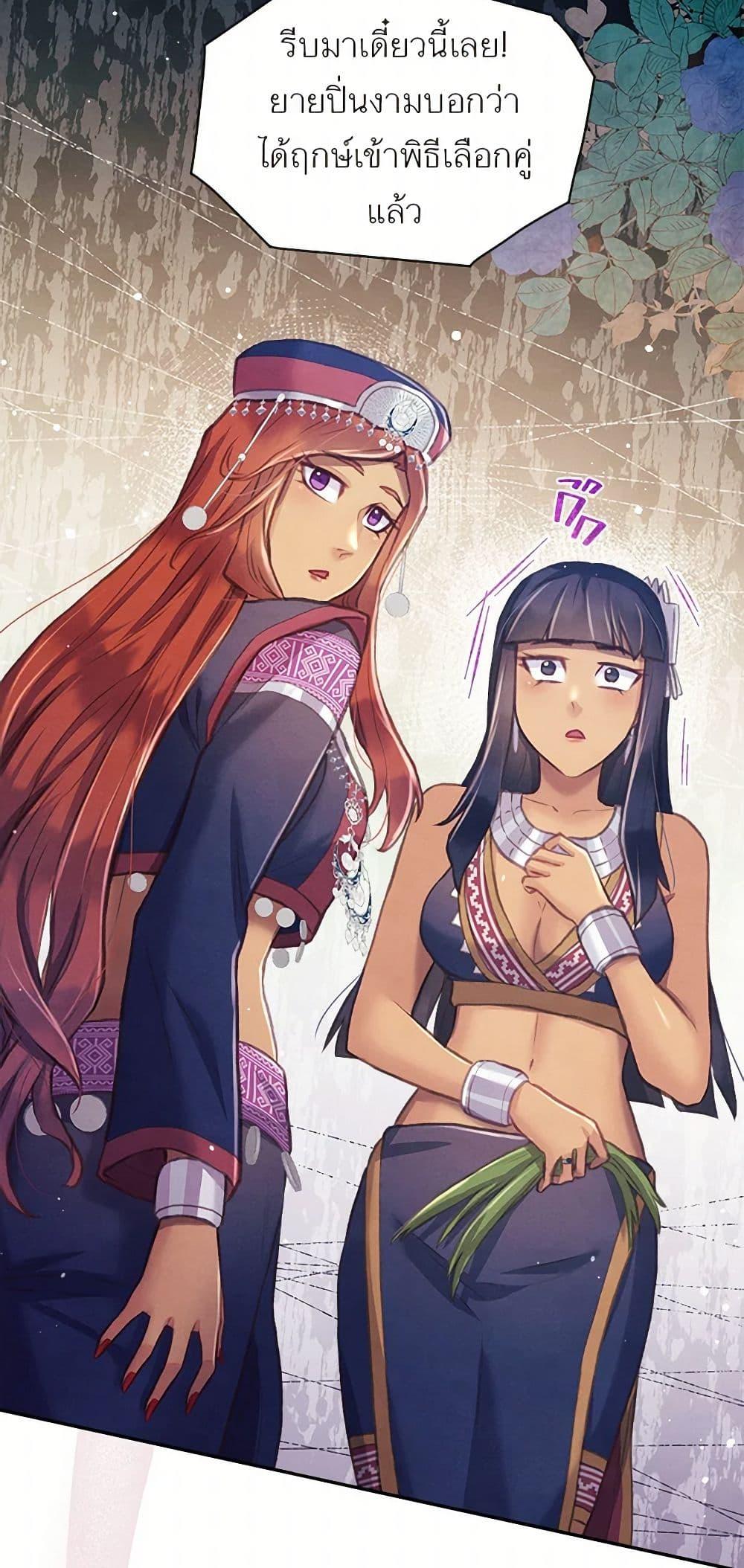 Manga-lc-com อ่านมังงะ อ่านการ์ตูน ออนไลน์ ฟรี Girl in the Forest ตอนที่ 1 2 3 4 5 6 7 8 9 10 11 12 13 14 ฟรี ไม่มีโฆษณา Manga-lc - อ่าน มังงะ อ่าน การ์ตูน ออนไลน์ อ่านมังงะ ฟรี