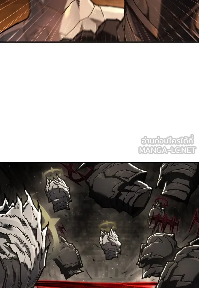 เพชฌฆาตลงทัณฑ์ ตอนที่ 10 รูปที่ 75