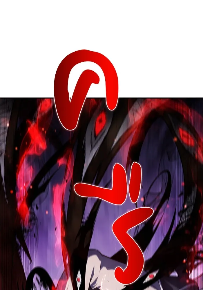 ลูกชายคนเล็กของดยุกคือมือสังหาร ตอนที่ 64 รูปที่ 82