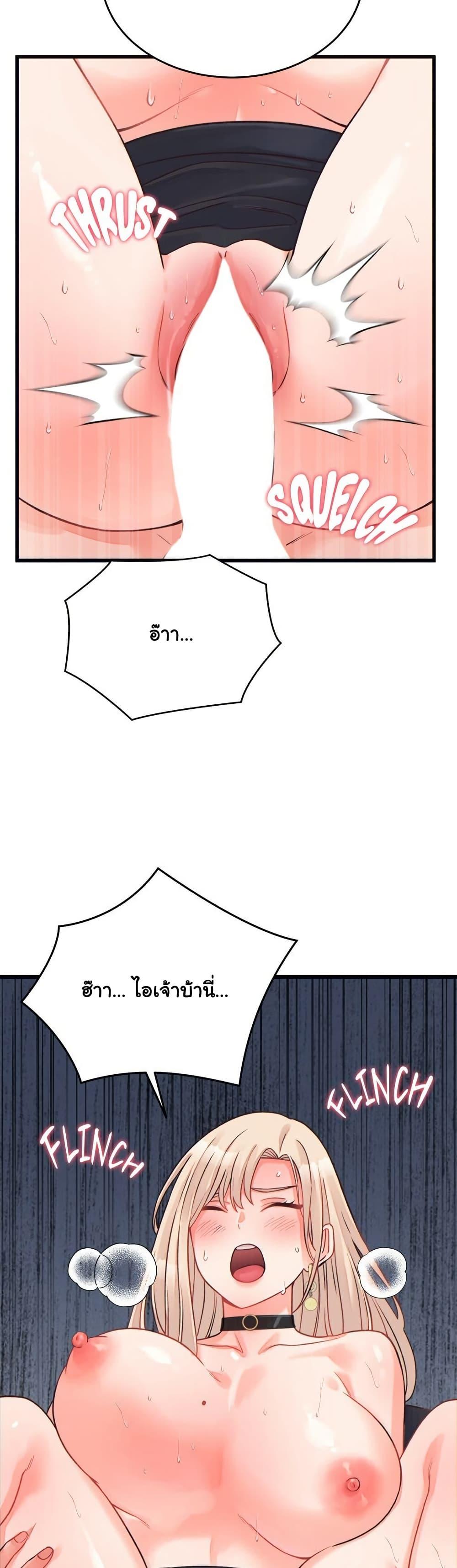Doujin-Lc- อ่าน โดจิน มังฮวา เกาหลี ญี่ปุ่น จีน แปลไทย From Pauper to Prince ตอนที่ 1 2 3 4 5 6 7 8 9 10 11 12 13 14 ฟรี ไม่มีโฆษณา อ่าน โดจิน Manhwa เกาหลี ญี่ปุ่น จีน เรามีครบ คัดมาให้เน้นๆ โดจิน 18+ รับประกันความฟินโดย  Doujin Lc