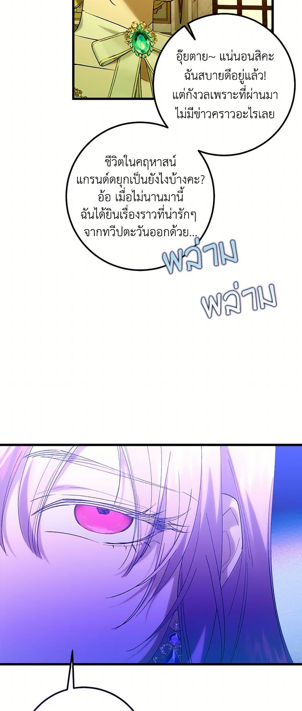 Manga-lc-com อ่านมังงะ อ่านการ์ตูน ออนไลน์ ฟรี Who Knew Dragons Could Be This Cute ตอนที่ 1 2 3 4 5 6 7 8 9 10 11 12 13 14 ฟรี ไม่มีโฆษณา Manga-lc - อ่าน มังงะ อ่าน การ์ตูน ออนไลน์ อ่านมังงะ ฟรี