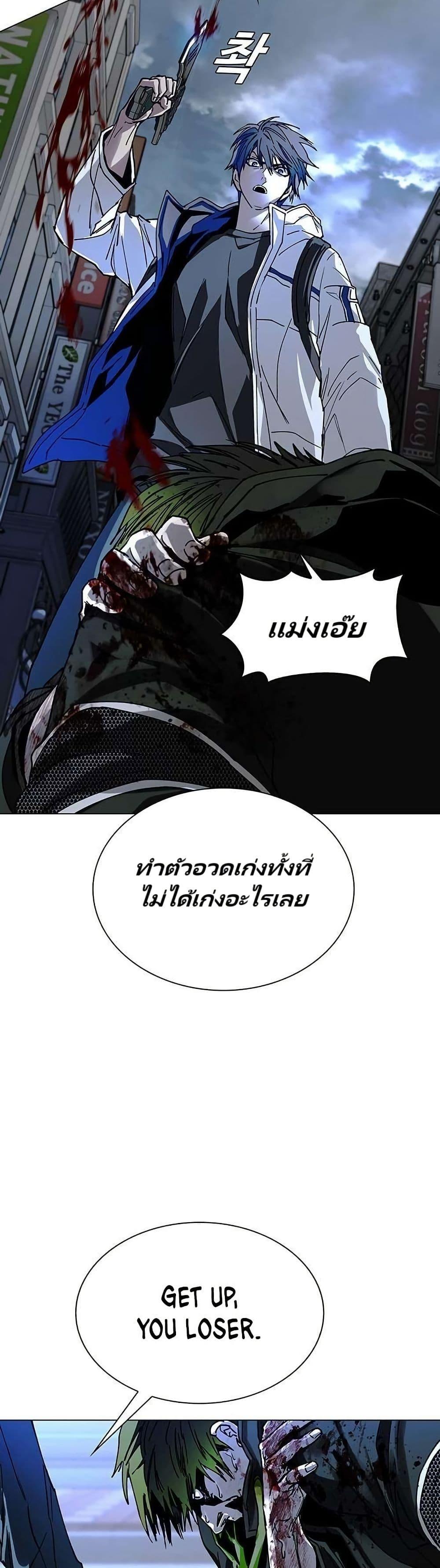 Manga-lc-com อ่านมังงะ อ่านการ์ตูน ออนไลน์ ฟรี The End of the World is Just a Game to Me ตอนที่ 1 2 3 4 5 6 7 8 9 10 11 12 13 14 ฟรี ไม่มีโฆษณา Manga-lc - อ่าน มังงะ อ่าน การ์ตูน ออนไลน์ อ่านมังงะ ฟรี