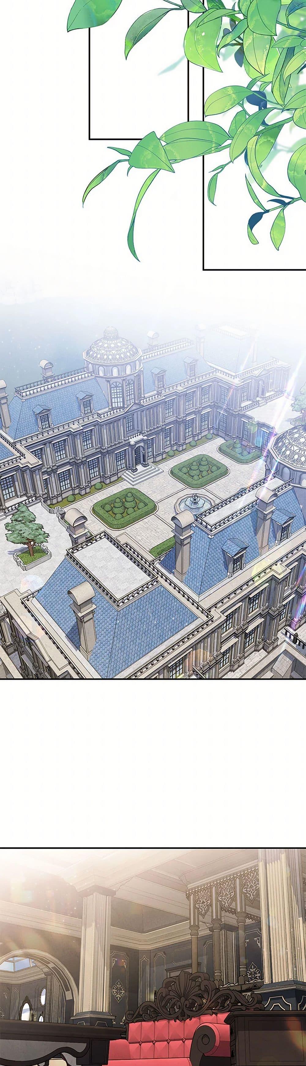 Manga-lc-com อ่านมังงะ อ่านการ์ตูน ออนไลน์ ฟรี Materialistic Princess ตอนที่ 1 2 3 4 5 6 7 8 9 10 11 12 13 14 ฟรี ไม่มีโฆษณา Manga-lc - อ่าน มังงะ อ่าน การ์ตูน ออนไลน์ อ่านมังงะ ฟรี