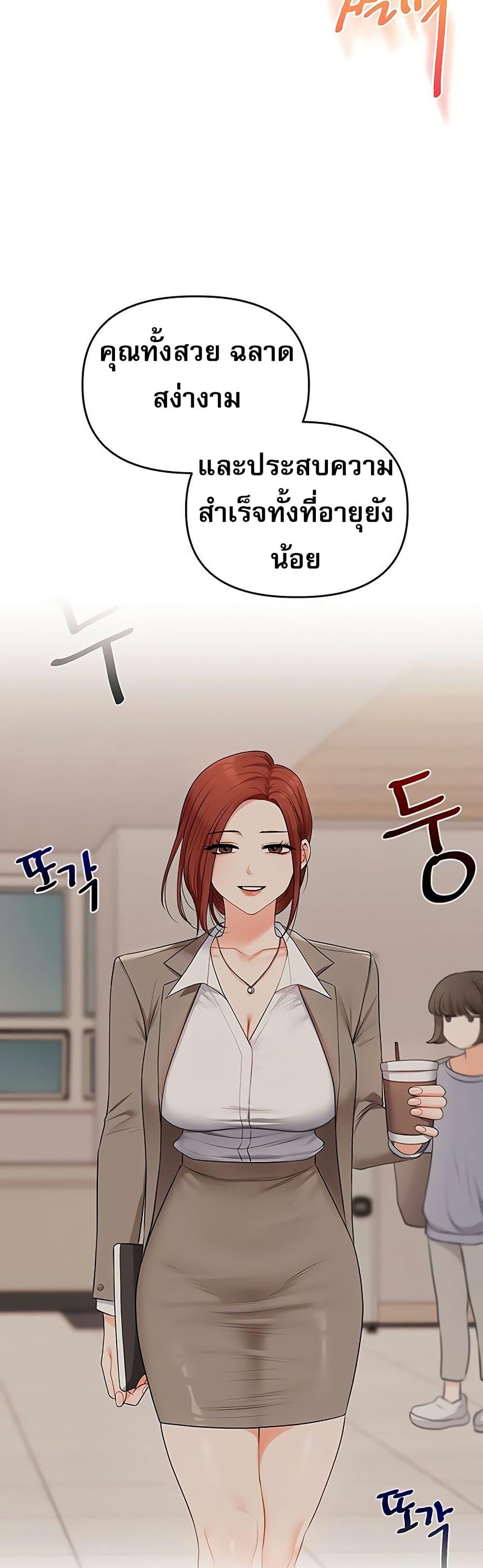Doujin-Lc- อ่าน โดจิน มังฮวา เกาหลี ญี่ปุ่น จีน แปลไทย Relationship ตอนที่ 1 2 3 4 5 6 7 8 9 10 11 12 13 14 ฟรี ไม่มีโฆษณา อ่าน โดจิน Manhwa เกาหลี ญี่ปุ่น จีน เรามีครบ คัดมาให้เน้นๆ โดจิน 18+ รับประกันความฟินโดย  Doujin Lc