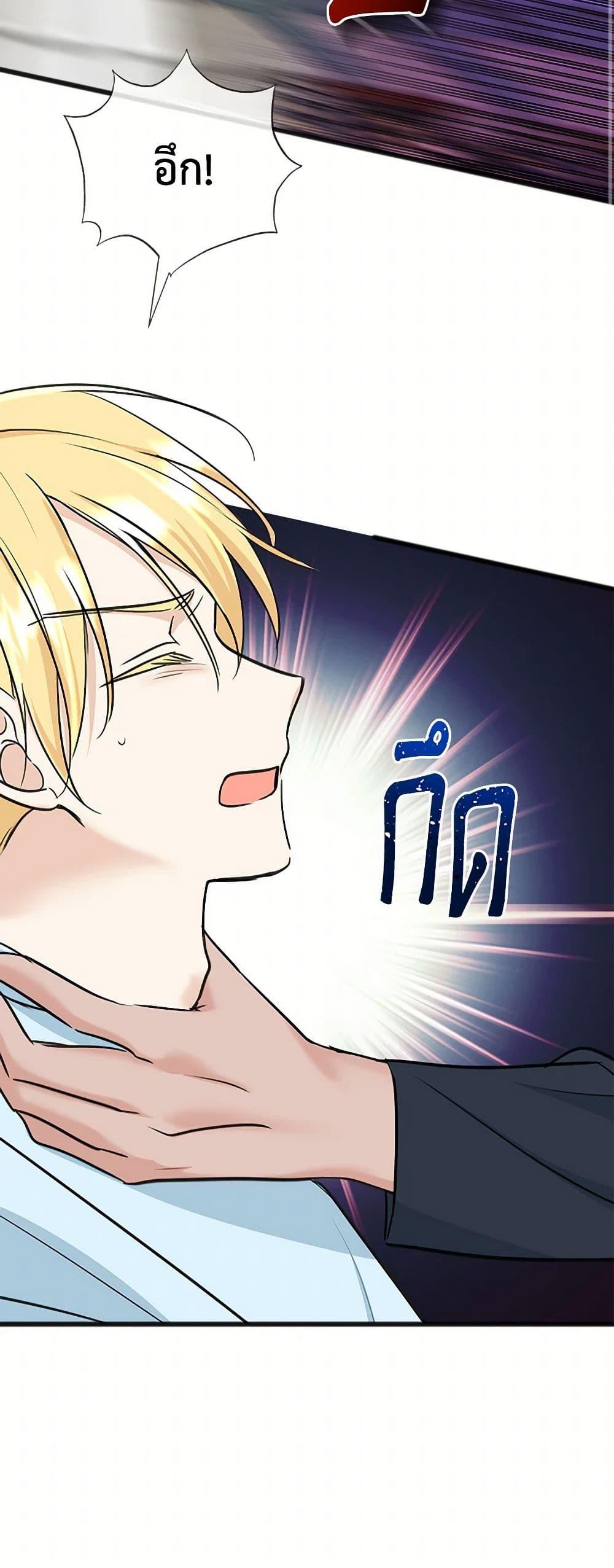 Manga-lc-com อ่านมังงะ อ่านการ์ตูน ออนไลน์ ฟรี Flowers May Wither but You Remain ตอนที่ 1 2 3 4 5 6 7 8 9 10 11 12 13 14 ฟรี ไม่มีโฆษณา Manga-lc - อ่าน มังงะ อ่าน การ์ตูน ออนไลน์ อ่านมังงะ ฟรี