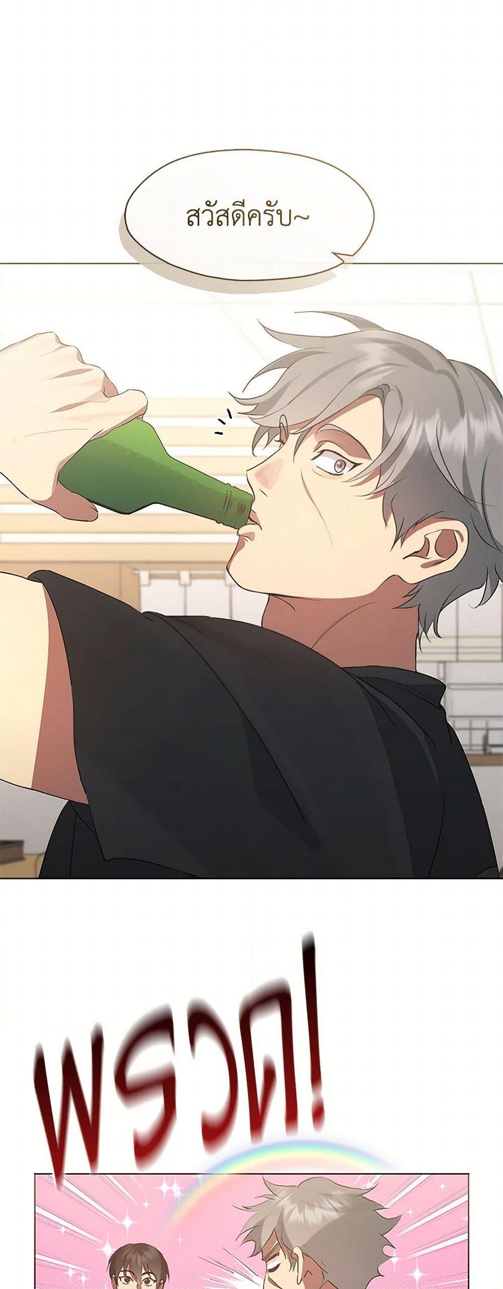 Manga-lc-com อ่านมังงะ อ่านการ์ตูน ออนไลน์ ฟรี Restaurant in the After Life ตอนที่ 1 2 3 4 5 6 7 8 9 10 11 12 13 14 ฟรี ไม่มีโฆษณา Manga-lc - อ่าน มังงะ อ่าน การ์ตูน ออนไลน์ อ่านมังงะ ฟรี